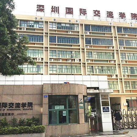 Zhongtian Hotel 선전 시 외부 사진