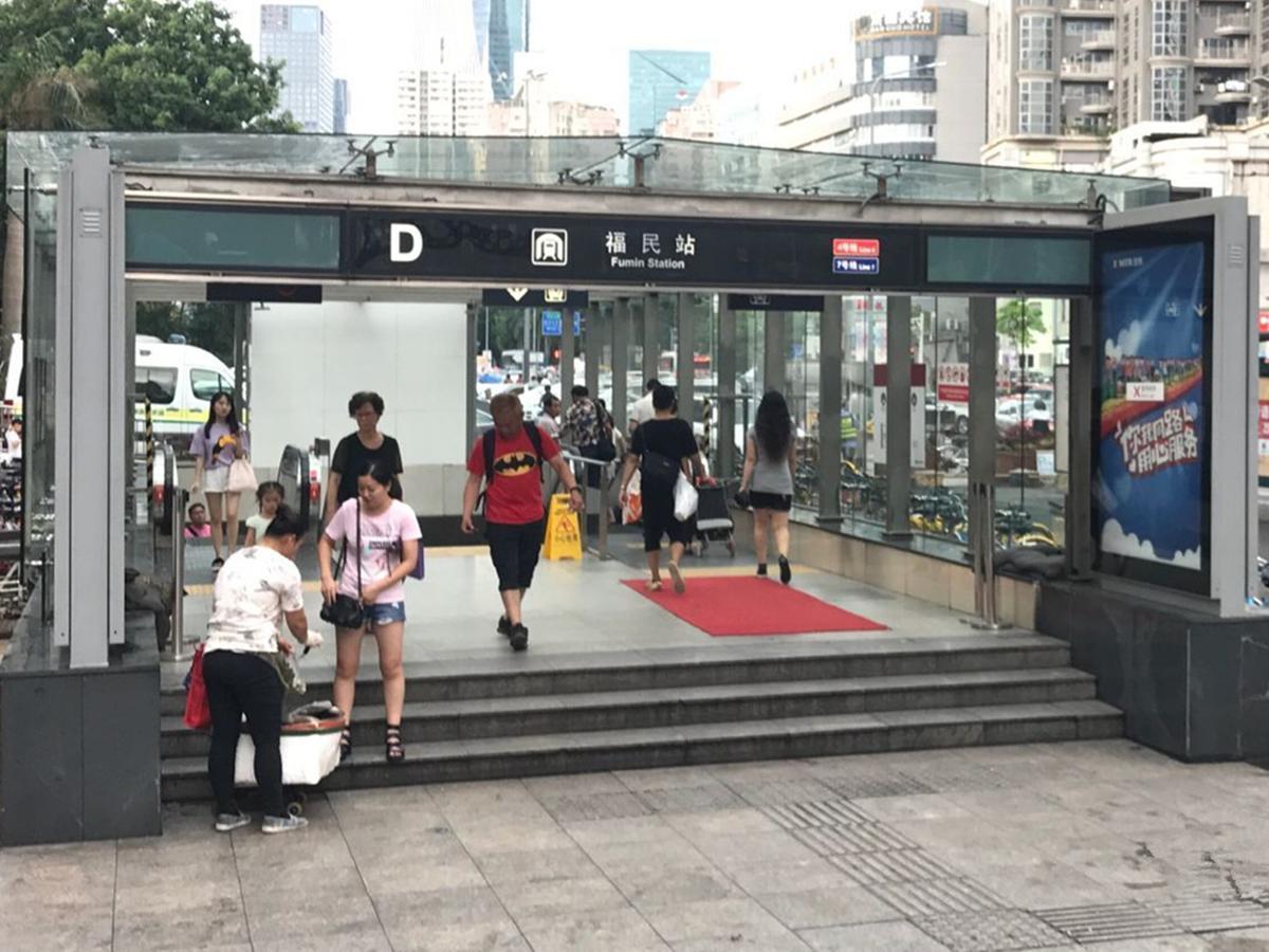 Zhongtian Hotel 선전 시 외부 사진