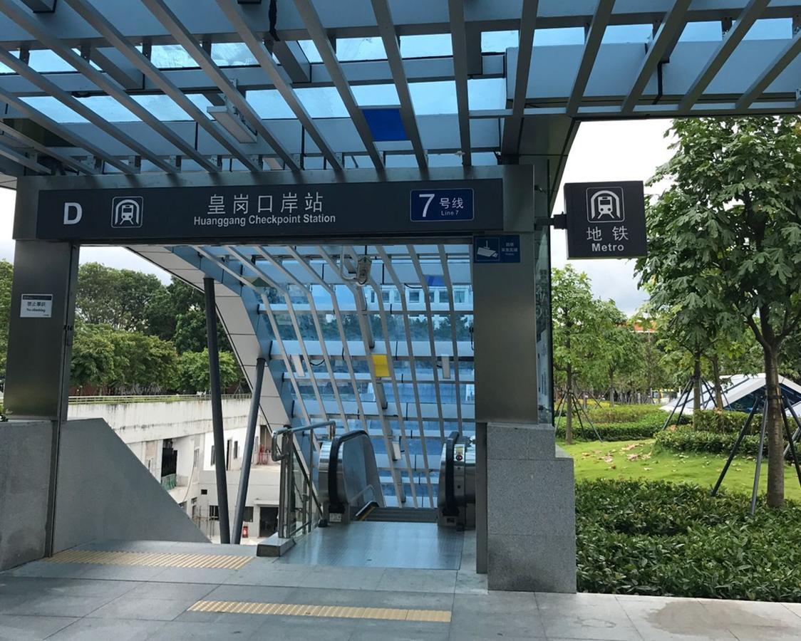 Zhongtian Hotel 선전 시 외부 사진