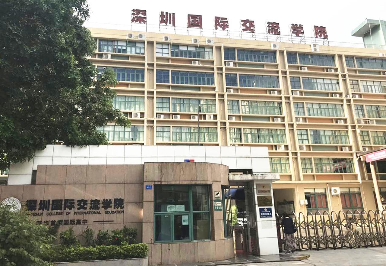 Zhongtian Hotel 선전 시 외부 사진