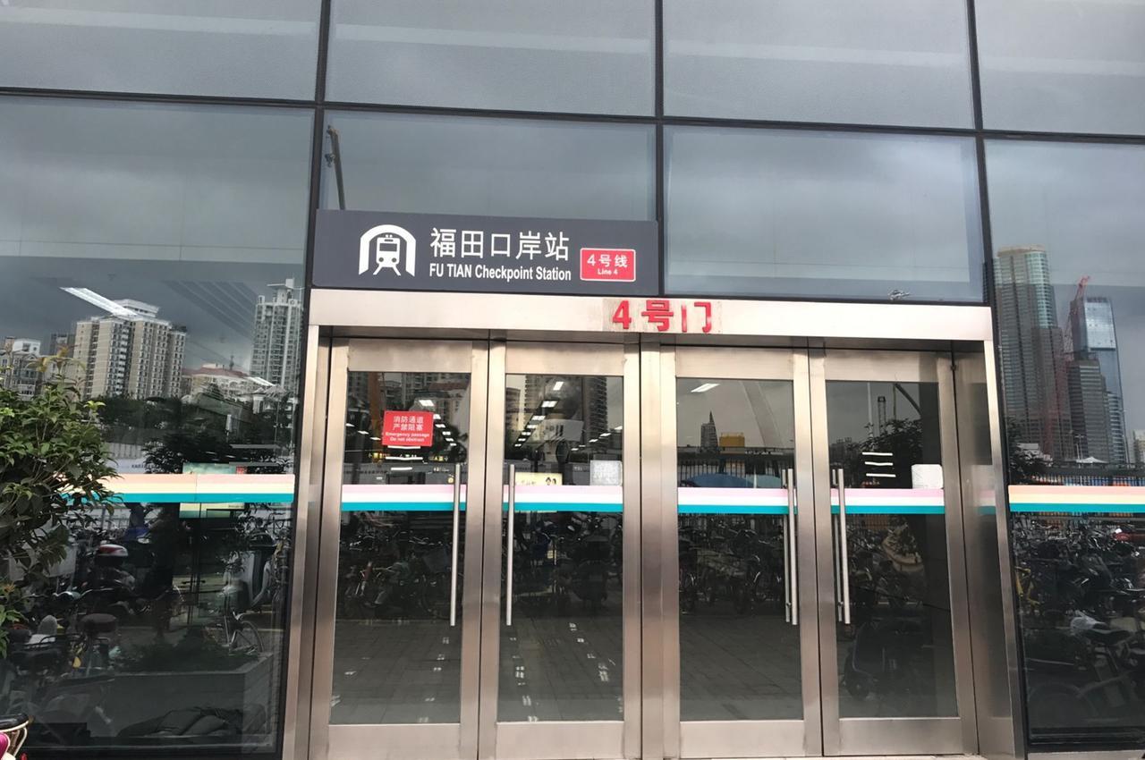 Zhongtian Hotel 선전 시 외부 사진